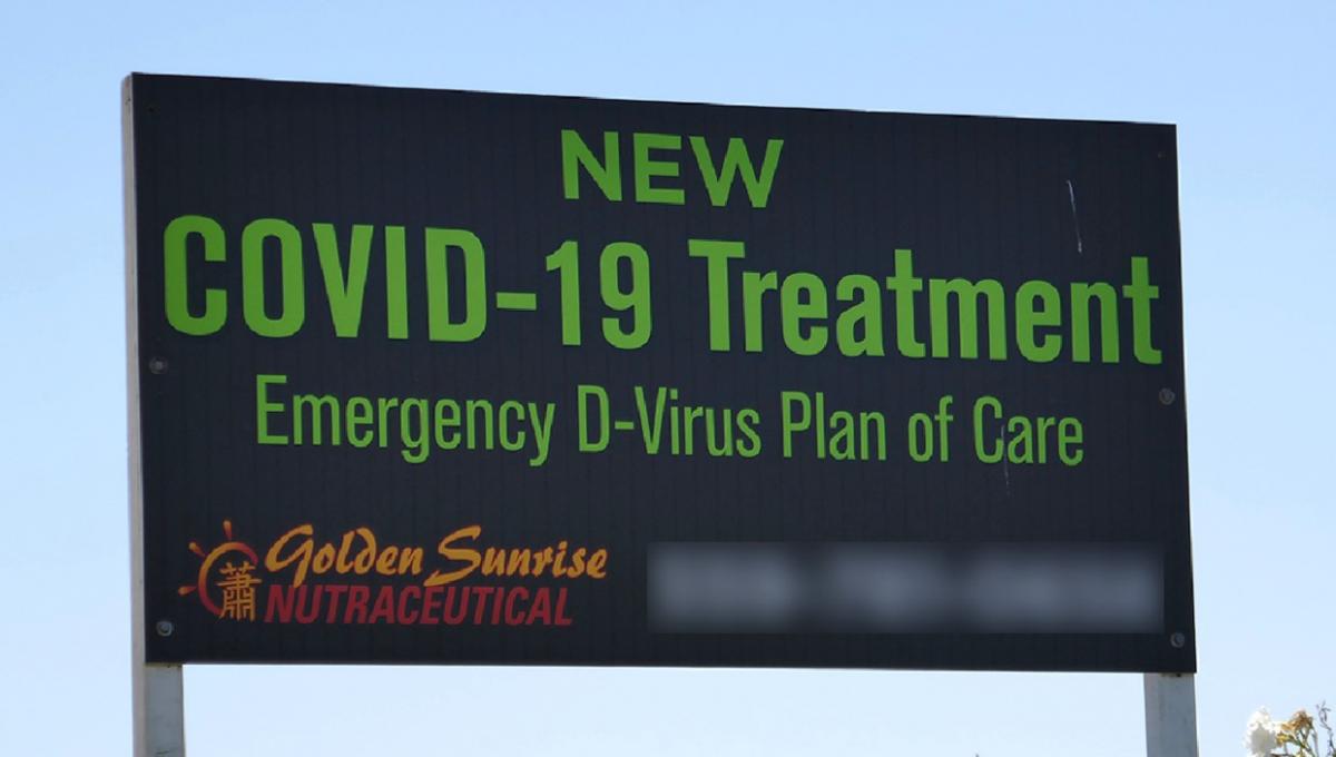 Billboard for purported COVID-19 treatment